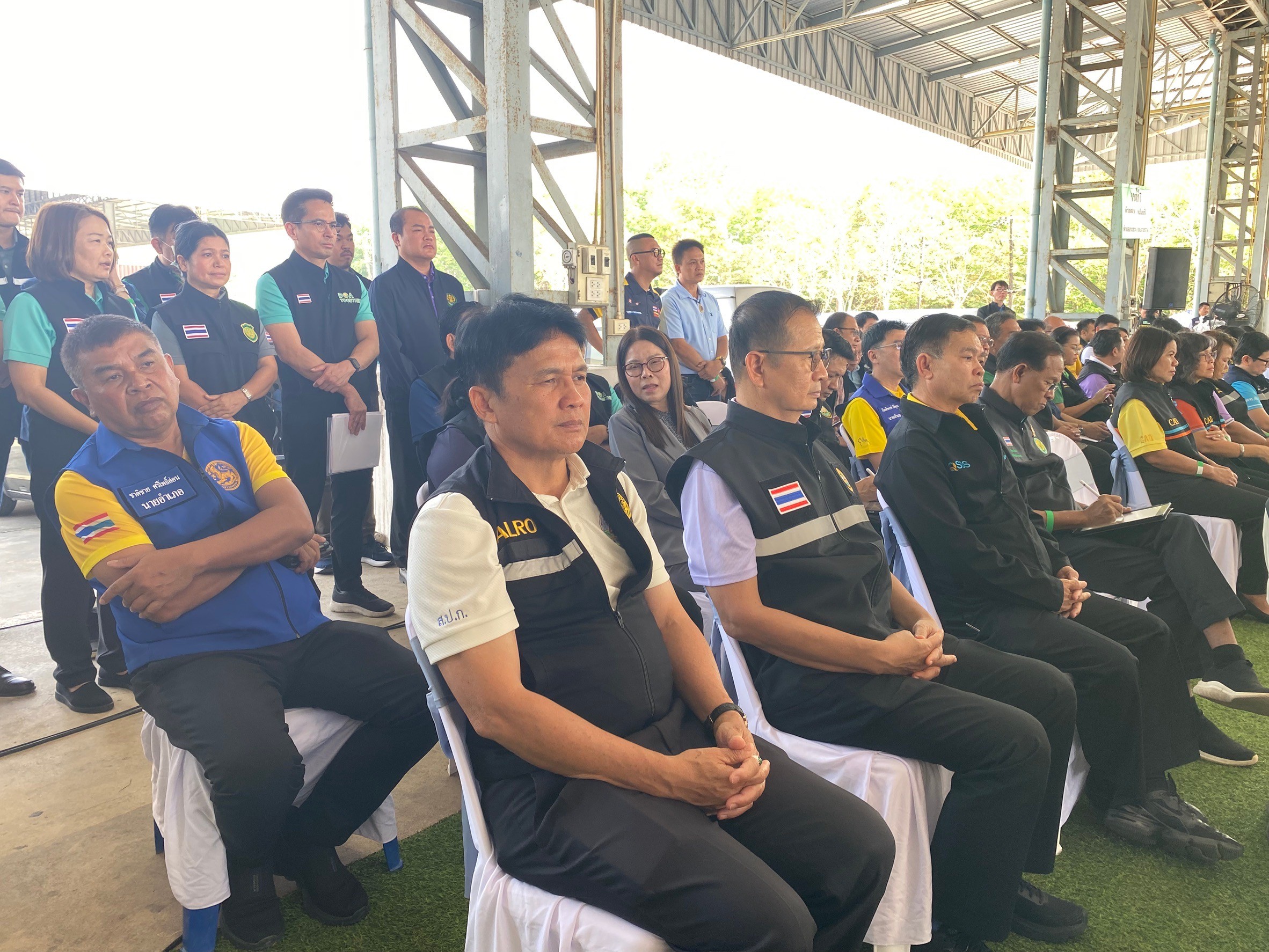 title - ผู้ตรวจราชการกรม ลงพื้นที่ติดตาม รัฐมนตรีช่วยว่าการกระทรวงเกษตรและสหกรณ์ ตรวจติดตามการส่งออกทุเรียนภาคตะวันออก จังหวัดจันทบุรี